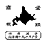 北海道牛乳カステラ